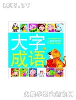 �c�c�P(gu��n)�۴��ֳ��Z