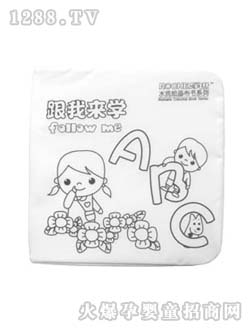 �c�c�P(gu��n)�۸��ҁ�WABC