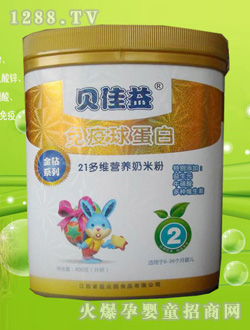 ؐ����21��S�I�B���׷�