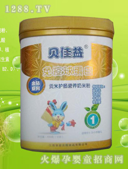 ؕ���o�c�I�B���׷�