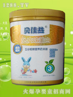 ��ȴּZ�I�B���׷�