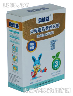 ؐ�����Ǹ��}�I�B�׷�