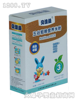 ��ȴּZ�I�B�׷�