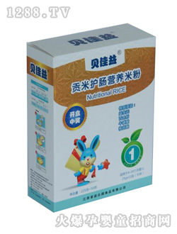 ؐ����ؕ���o�c�I�B�׷�