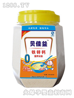 750gͰ�F�\�}�I�B�׷�