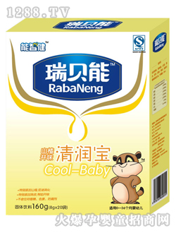 ���ǽ�ɽ��_ζ�坙��