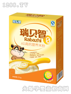 ���ǽ�AD���}�I�B�׷�