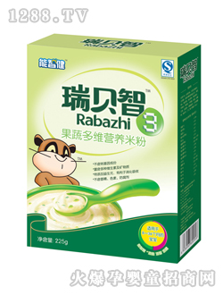 ���ǽ����߶�S�I�B�׷�