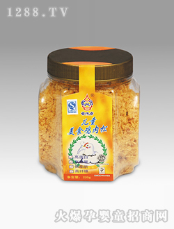 ��ζ�ヺͯ�u����