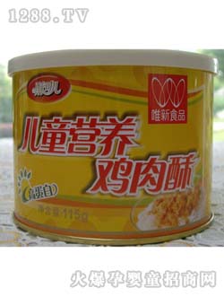 ��ͯ�I�B(y��ng)�u����