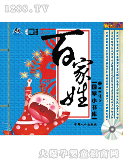 ���ӿ�ͨ���WС����