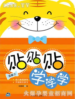 ���ӿ�ͨ�N�W����