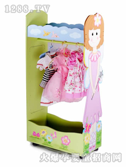 ��ؐ����ͯ���¹�