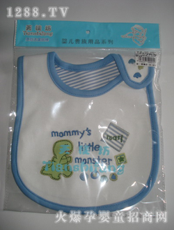 ��ʹ����ͨ����ˮ��