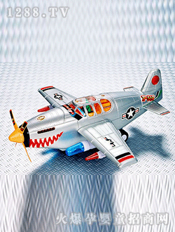 �����b�ؑ𶷙C