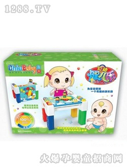 ��ؐ�W����