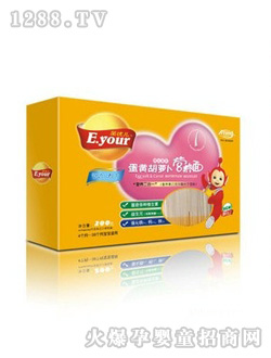 Ӣ�������S�}����