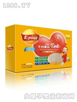 Ӣ����ţ�ⷬ����