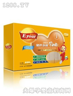 Ӣ�����i���s�Z��