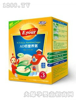 Ӣ����AD�}�I�B��