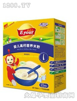 Ӣ�����냺�}�׷�