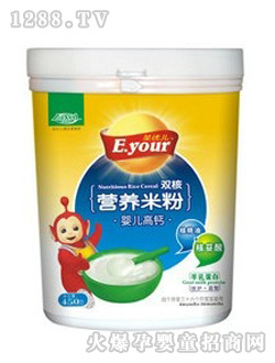 Ӣ�����냺���}�׷�