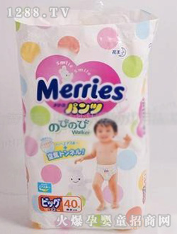 ����40Ƭ�b����ѝ