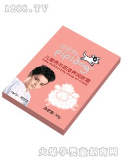 ƤƤ���d�������B���w˪