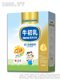 ؐ��������ѿ���b