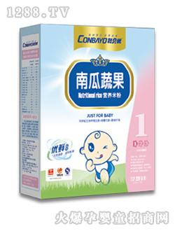 ؐ���Ϲ��߹��M��