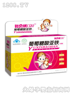 ؐ���������၆�F�ڷ�Һ