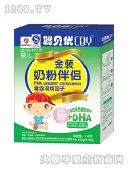 ؐ���p�������̷۰�H