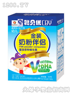 ؐ����N�S�����̷۰�H