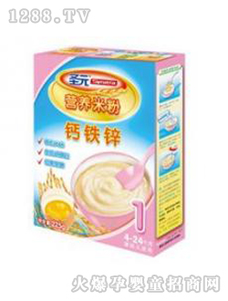 ʥԪ�}�F�\�I�B�׷�