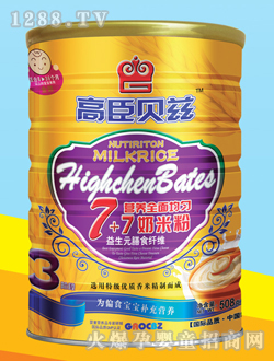 高臣貝茲益生元營養米粉