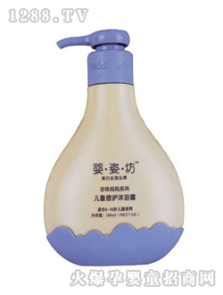 ���˷���ͯ���o��ԡ¶