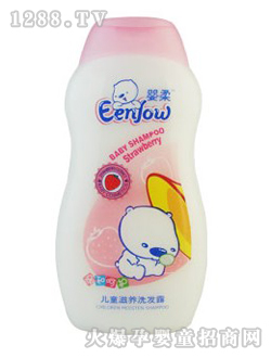 ���ჺͯ���Bϴ�l¶