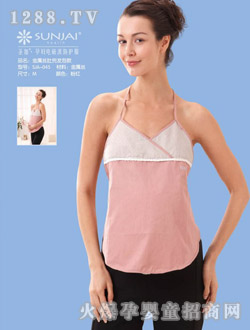 ʥ�ӽ��ٽz�Ƕ��l��