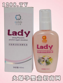 ����˹����̥������y�ޏ���Һ