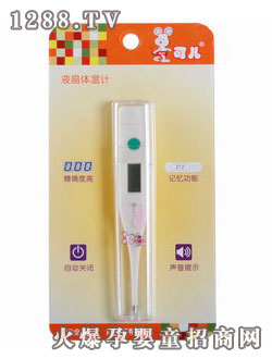 �Ƀ�Һ���w��Ӌ(j��)