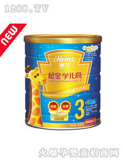 ���ϳ����W�����䷽�̷ۣ����b��