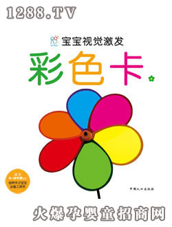 ����ꖹ⌚��ҕ�X���l����ɫ��2