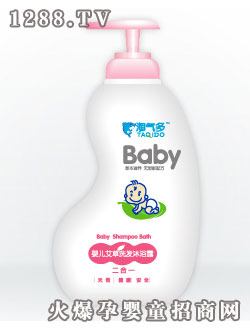 �Ԛ�బ��ϴ�l��ԡ¶��һ