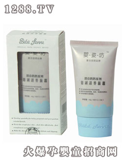 ���˷��������B��˪�������ã�