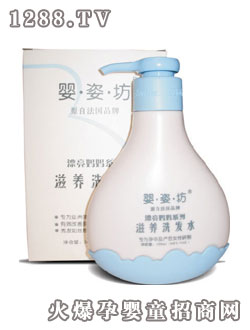 ���˷����Bϴ�lˮ�������ã�