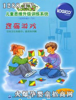 ߉݋���׃���ͥ������A��߉݋�Α�