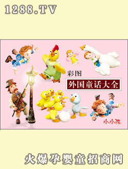 СС���ʈD ���ͯԒ��ȫ