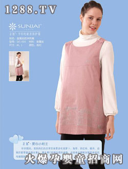 ʥ�ӽ��ٽz�W���L��