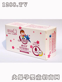 ʩ���A����Ƭ(�oζ)