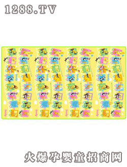 Parklon�S���H�Ӊ|(С�B)12mm